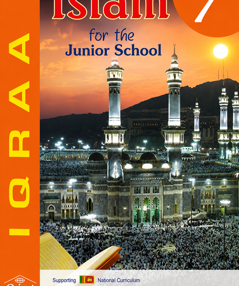 ISLAM FOR THE JUNIOR SCHOOL GRADE 7