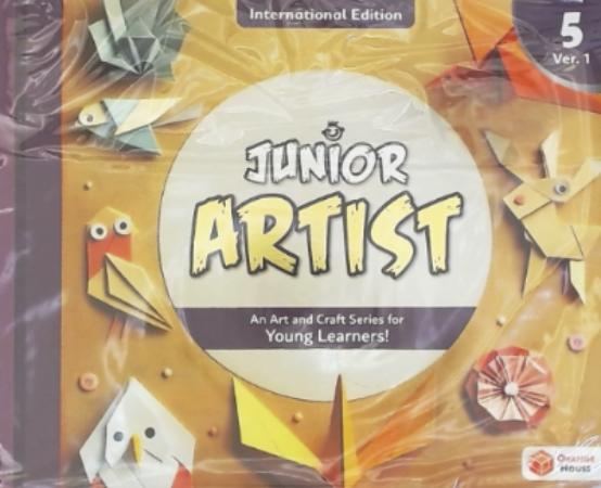 Junior Artist 5 : Version 1 : International Edition