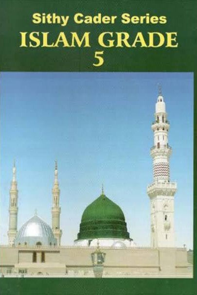 Islam Grade 5 - SITHY CADER